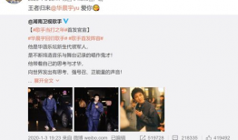 吃瓜爆料整容是真的吗,整容真相大揭秘