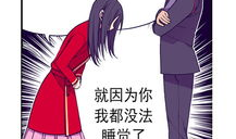 据说我是王的女儿漫画,揭秘“据说我是王的女儿”的奇幻旅程